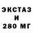 Кетамин VHQ Md Han