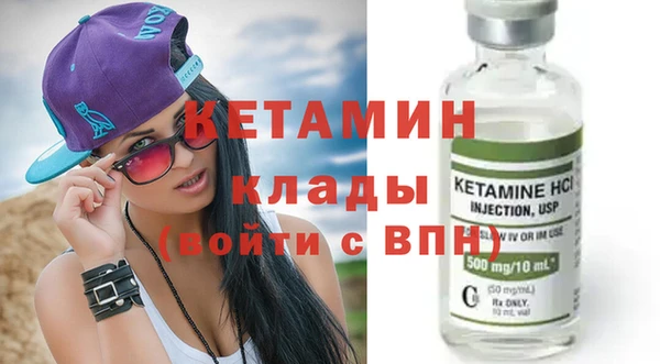 каннабис Елабуга