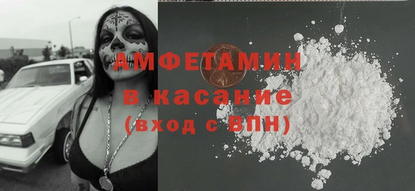 каннабис Елабуга
