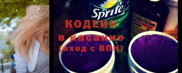 гашиш Елизово