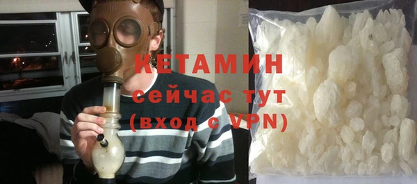 каннабис Елабуга