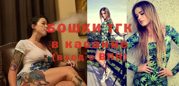 каннабис Елабуга