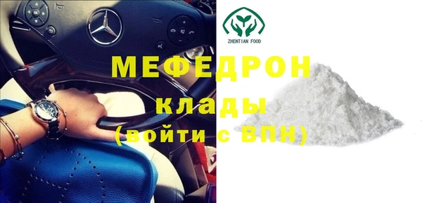 героин Ельня