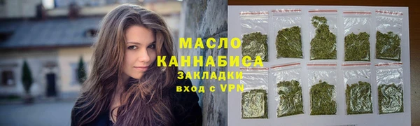 героин Ельня