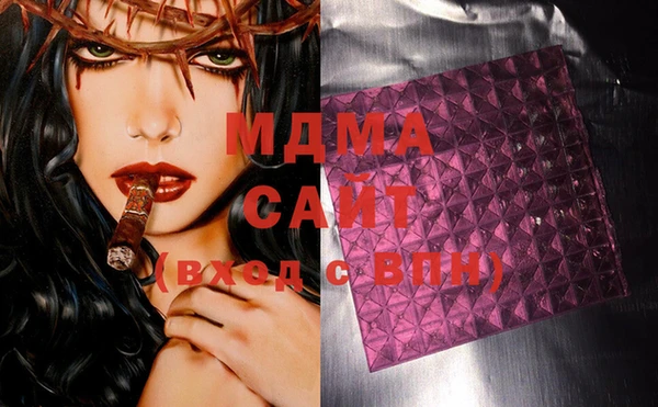 гашиш Елизово