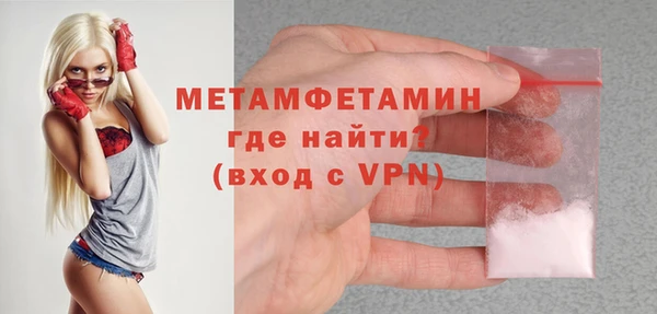 каннабис Елабуга