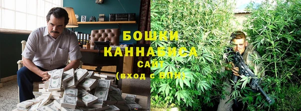героин Ельня