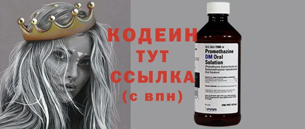 гашиш Елизово