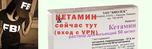 гашиш Елизово
