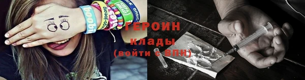 гашиш Елизово