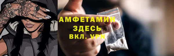 героин Ельня