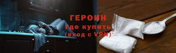 каннабис Елабуга