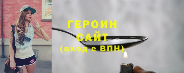 каннабис Елабуга
