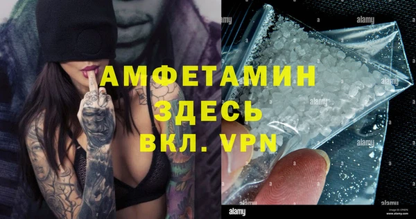 гашиш Елизово