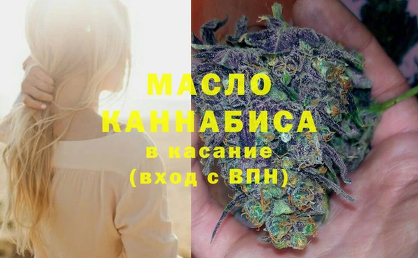героин Ельня