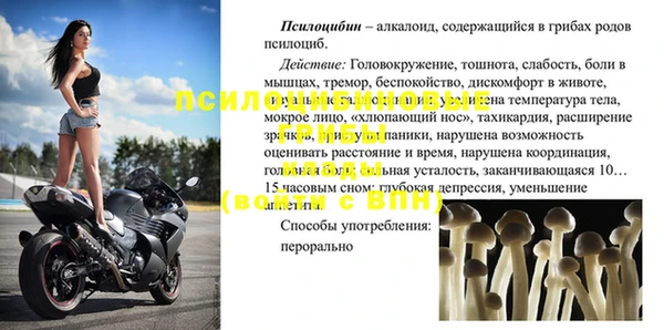 героин Ельня
