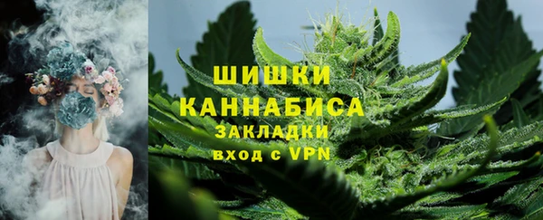 гашиш Елизово