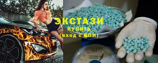 героин Ельня