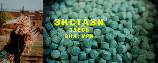 героин Ельня