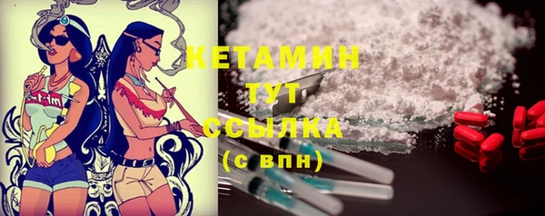 каннабис Елабуга