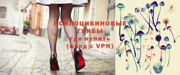 каннабис Елабуга