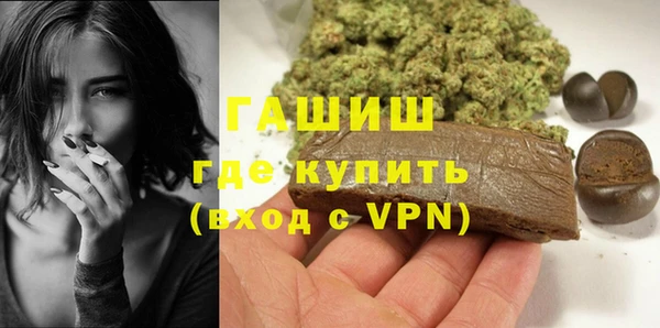 каннабис Елабуга