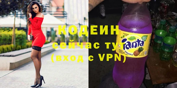 героин Ельня