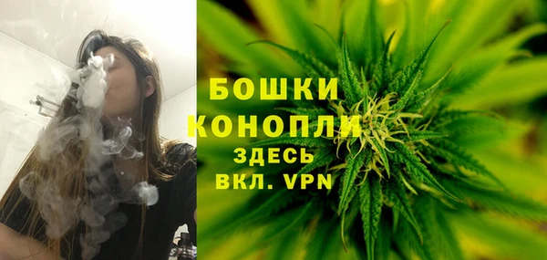 каннабис Елабуга