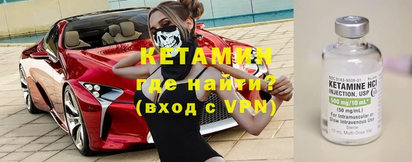 не бодяженный Приозерск