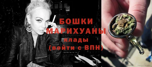 гашиш Елизово