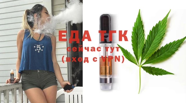 каннабис Елабуга