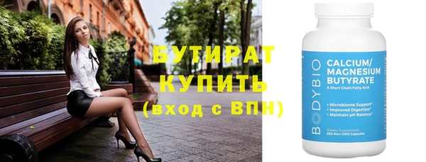 гашиш Елизово