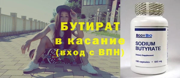 гашиш Елизово